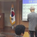 광명1동 주민센터 이미지