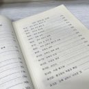 지하특수세탁 이미지