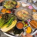내돈냉삼