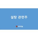무지개축산유통 - 거제시 거제중앙로 1629 | 무지개축산유통