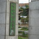 미평초등학교 이미지