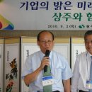 진우약품(주) 이미지