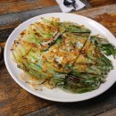 굽네치킨송정원평점 이미지