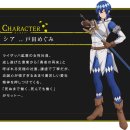 성우컴퍼니 이미지