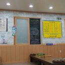 소초장터추어탕 네이버블로그
