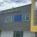 영천다목적회관 이미지