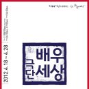라푸푸