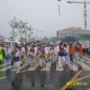 머드광장 이미지