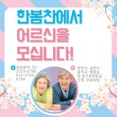 서원동-65 이미지