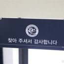 하나카정비 네이버블로그