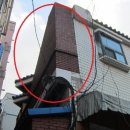 남부역로 이미지