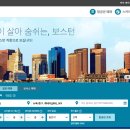 한진주유소 4가 4 | 제주 렌터카 - 한진 렌터카 강추