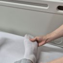 지족동미즈간호학원 네이버블로그