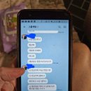 동탄고교 이미지