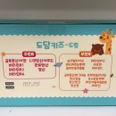 맑은약국 네이버블로그