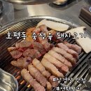 1987돼지삼촌 이미지