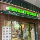 그릭 부천점 이미지