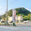 여명막국수 이미지