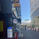 내림손삼계탕 | 동대문 삼계탕 맛집 내림손삼계탕 후기