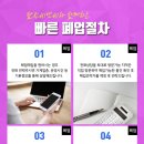 정성씨앤씨