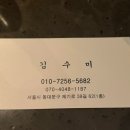 여울다이닝 이미지
