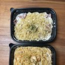 롤링파스타 내포신도시점 이미지