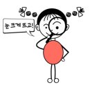 동원모터스 이미지