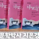 도서출판 미술나라