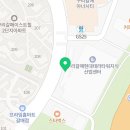 해피힐부동산공인중개사사무소 이미지