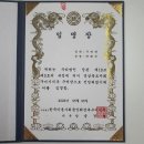 강산이용소 네이버블로그