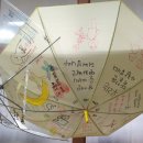 도안초등학교 이미지