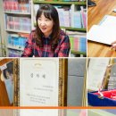 플라톤독서토론논술교습소 이미지