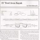 21' Tred Avon Kayak 이미지