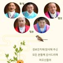 서울특별시립평화로운집 이미지