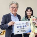 브니엘네이처(주) 이미지