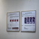 엠지에프용산 | 용산 두피탈모관리 엠지에프 두피탈모센터 후기
