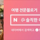 키토야미 이미지