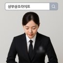 새천년의전