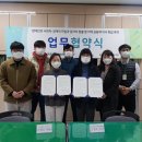 주식회사 제주두리 이미지