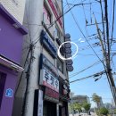 당동플러스마트 앞 사거리 | 아르티제헤어, 마산 양덕동 미용실에서 단발 슬릭컷 볼륨매직 후기