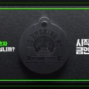 새만금동물병원 이미지