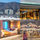 대명약국 | 홍천 소노캄 비발디파크 소노캄B클린 숙박 꿀팁 비조리 체크인 식당 푸드코트 스키시즌 후기