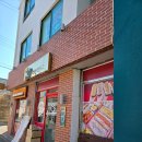 여우늘 | 경주 디저트 맛집 이쁜여우핫도그 재재재방문 후기