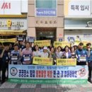 양천경찰서 화장실 이미지