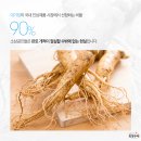 금산진생협동조합