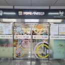 부평구청역 2번 출구 이미지