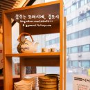 정자초밥 - 성남시 분당구 정자일로 197 | 정자초밥