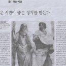 영원한현재 이미지