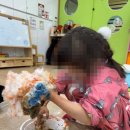 오감플레이 이미지