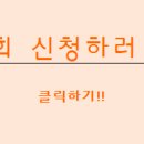 광천-비상-16 네이버블로그